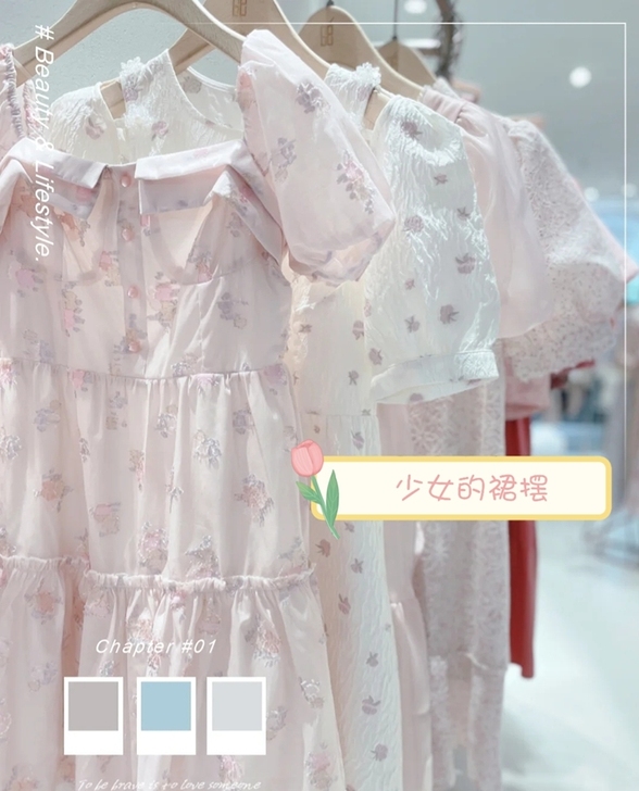 【送仙女裙】森系连衣裙女夏装温柔风长裙白色...