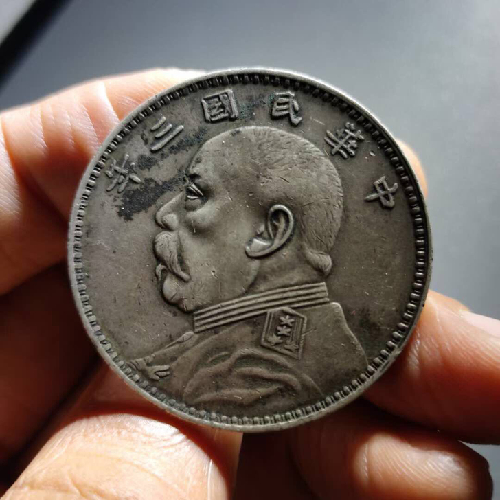 极美甘肃大刀品相一流，味道好！