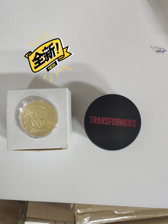 变形金刚决战赛博坦围城，地出，王国纪念币(...