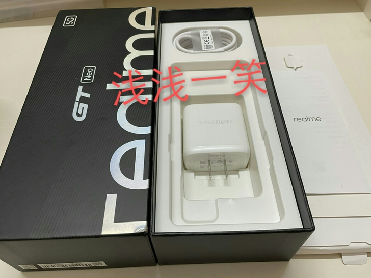真我realme GT neo原装65w充...