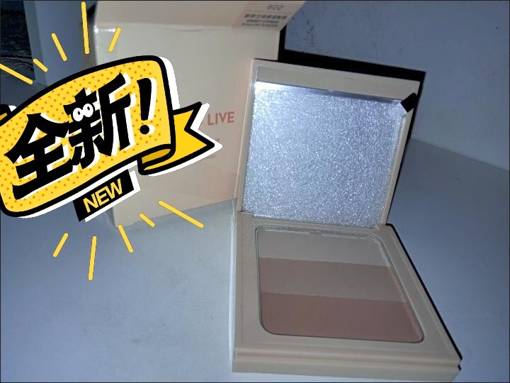 holdlive三色立体修容粉饼 鼻影立体...