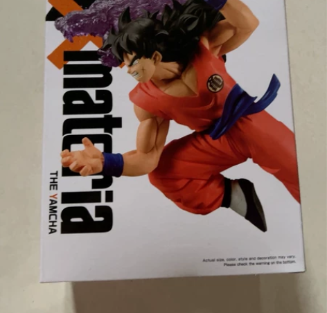 现货 眼镜厂 17846 七龙珠 G×ma...