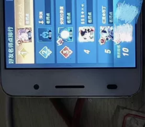 老夫子圣诞皮肤代刷  有需要点击我想要私聊...