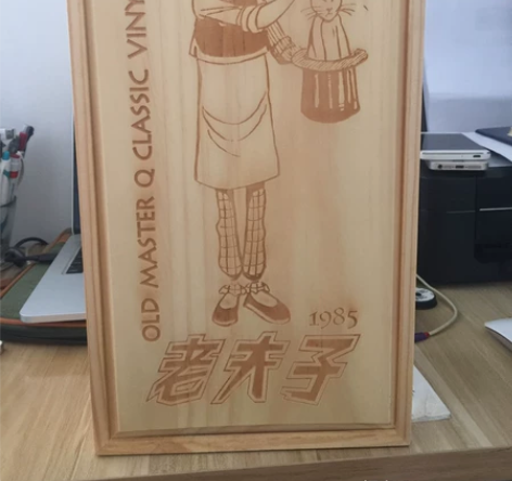 老夫子限量版搪胶手办 1985年漫画老夫子...