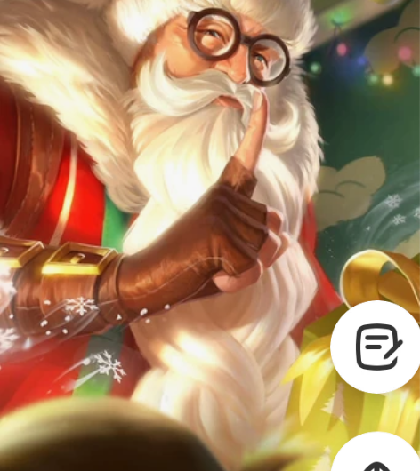 王者荣耀 名师点 老夫子圣诞老人皮肤 三天...