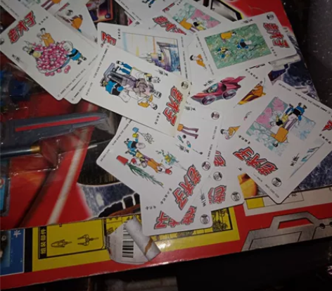 老夫子革新版纪念卡共40张有重复的,有首版...