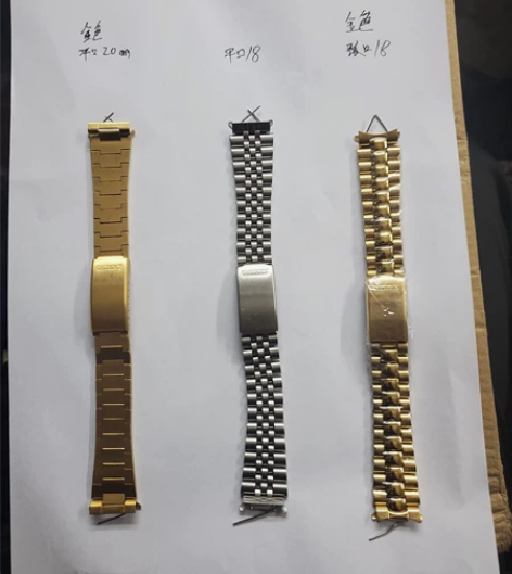 表链，西铁城表链，弧口18 平口18金色平...