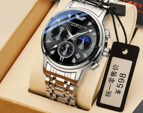 青少年男士手表正品十大品牌商务学生潮流名牌...