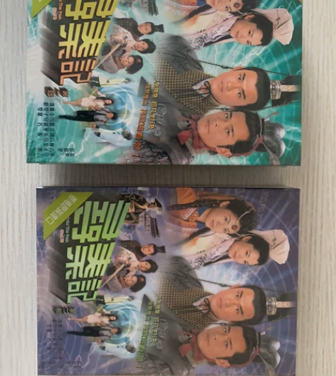 TVB 初版硬盒 寻秦记 全新未拆封 限量...