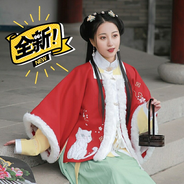 【全新】花神记 仙禹 忘川喵方领半臂L码 ...