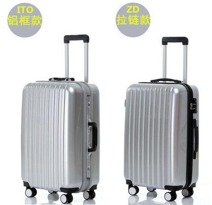 包邮正品iTO拉杆箱万向轮铝框20登机箱2...