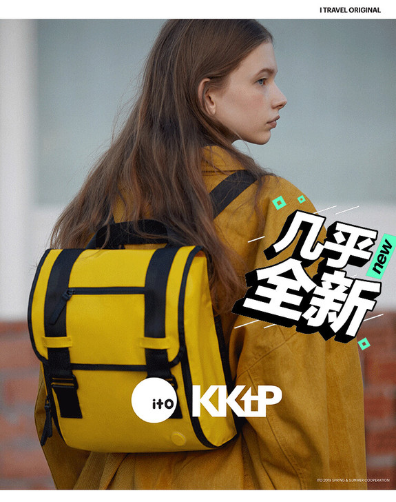 itoKKtP 双肩包女大容量男时尚潮...