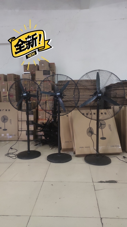 工业风扇大功率落地扇强力去甲醛烧烤工厂车间...