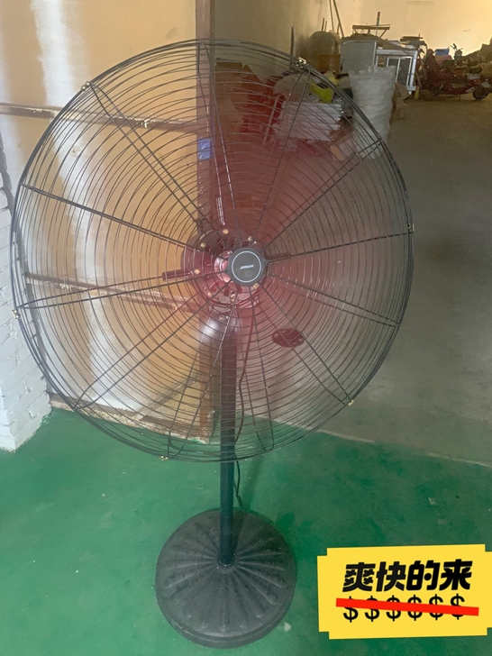 限时秒杀  工业风扇大功率落地扇强力去甲醛...