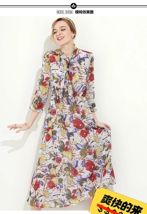 亦谷 长袖连衣裙L码/165码