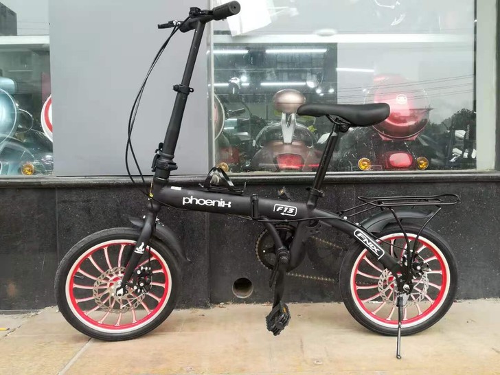 16寸凤凰一体轮折叠车