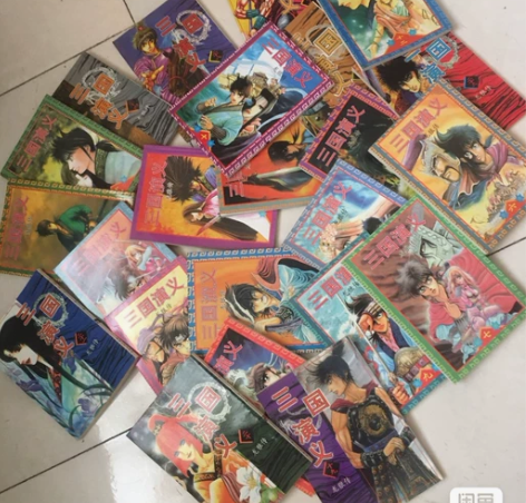 龙狼传卡片，三国演义老版！青海人民的版本，...