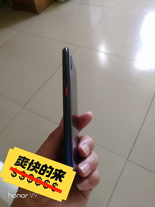 中兴，才几个月手机，p60处理器，游戏不在...