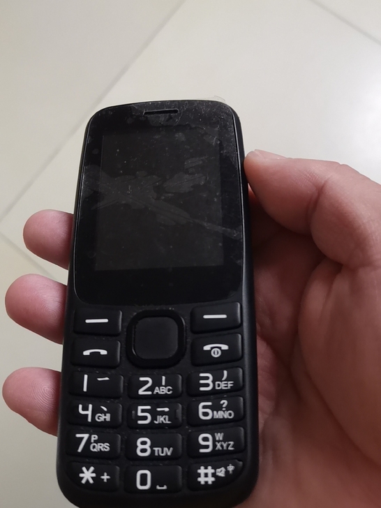 上海中兴手机，4G全网通功能机，双卡双待，...