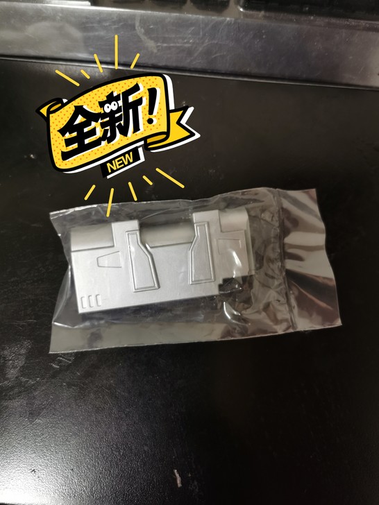 变形金刚Mp36威震天适用背板