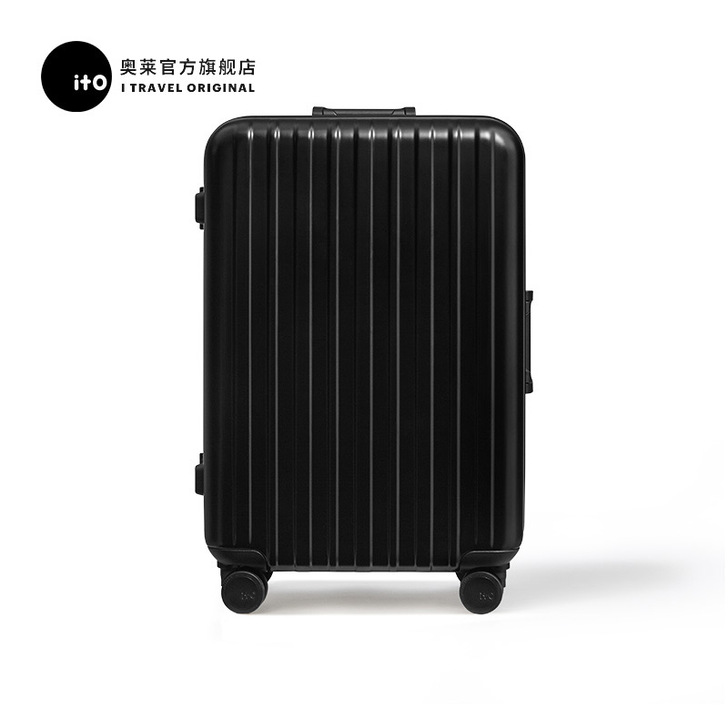 【狂欢价】ito奥莱行李箱女20寸ins结...