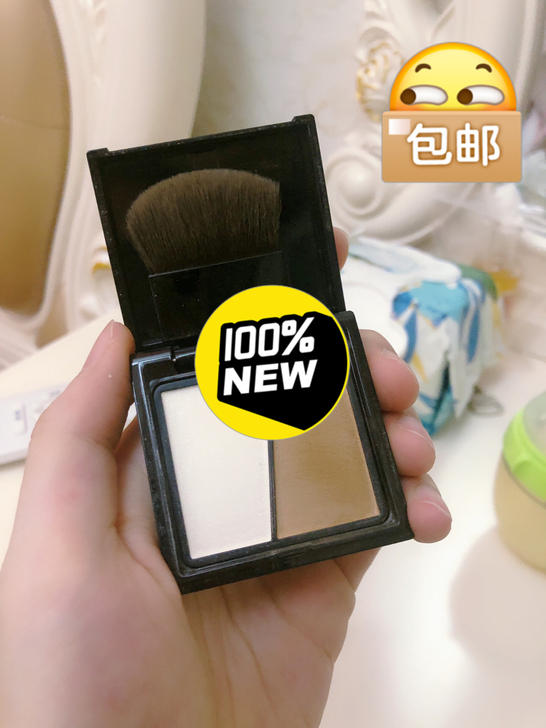 日本嘉娜宝KATE凯婷V字脸修容饼 高光阴...