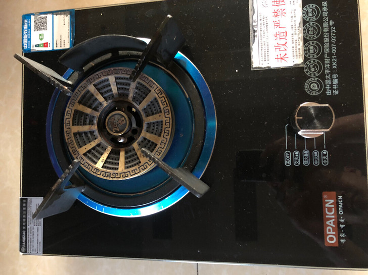 人工煤气灶，用过几次，基本全新，换成天然气...