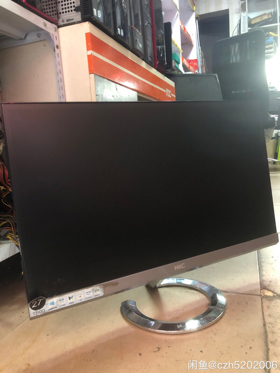 出个线屏27寸  IPS无边框显示器