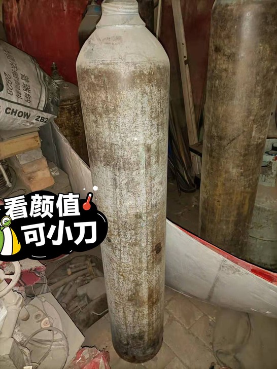 氩弧焊带气瓶，全新，父亲买东西不会使用，