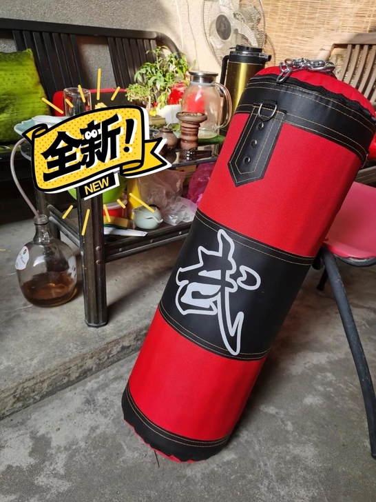 【公司内购吊式拳击沙包】