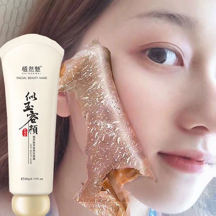 仓库不干了三只包邮