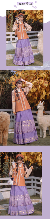远山乔汉服【天使熊与恶魔熊】秋冬水貂毛比甲...