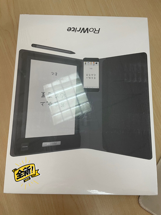 柔宇柔记 全新 塑封未开 电子笔记本入 别...