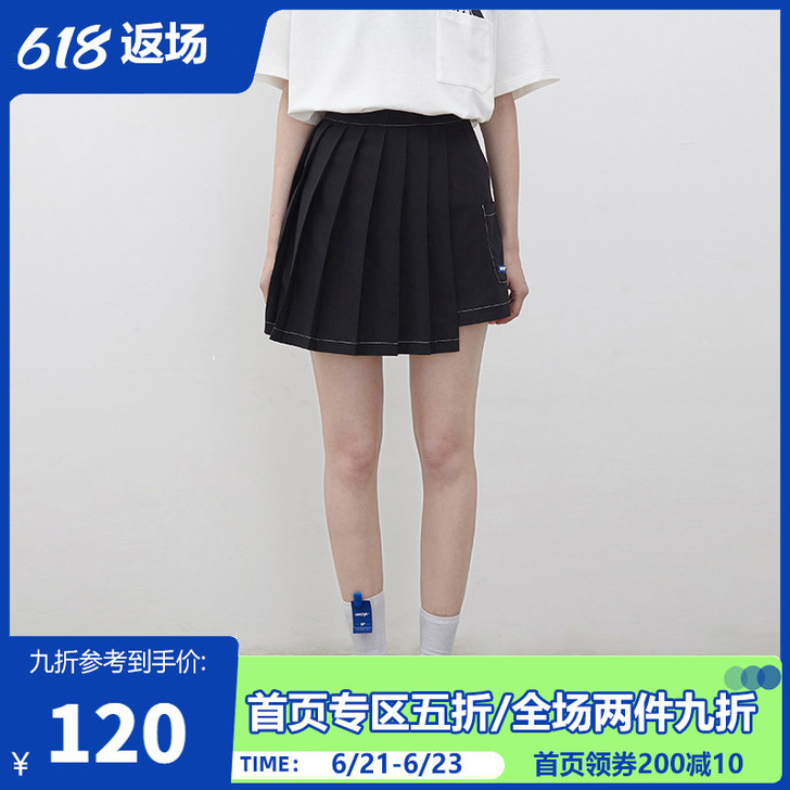 NNOVA20SS国潮街头风灰黑色学生高腰...