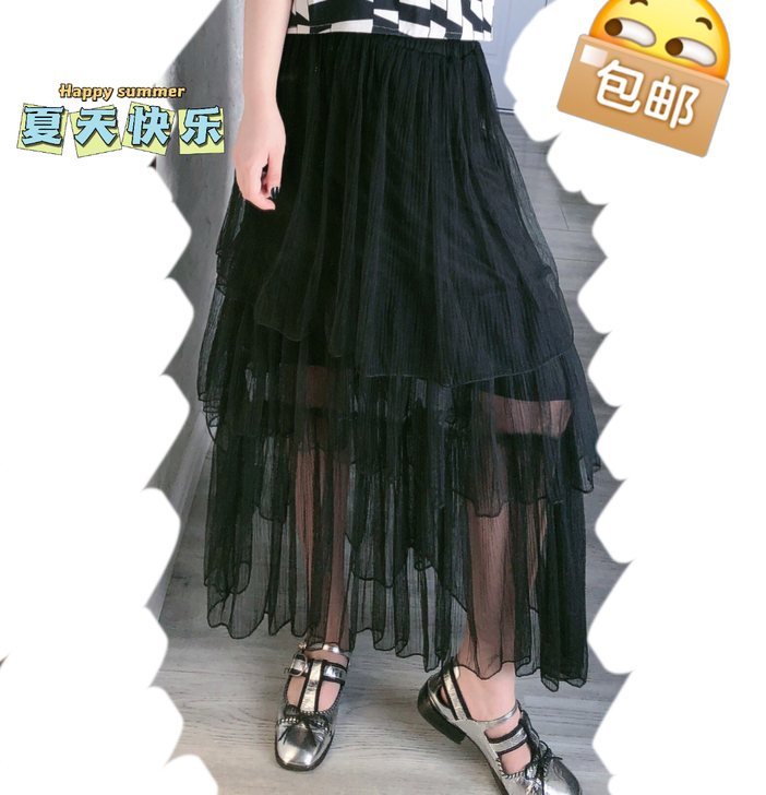 百褶网纱裙女韩版时尚压皱松紧腰中长款蛋糕裙...
