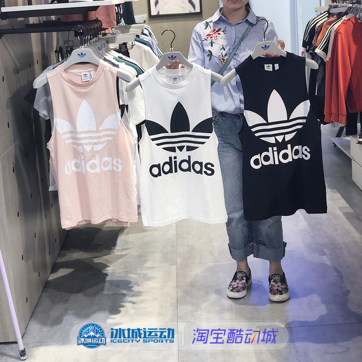 Adidas/阿迪达斯 T恤 没穿过