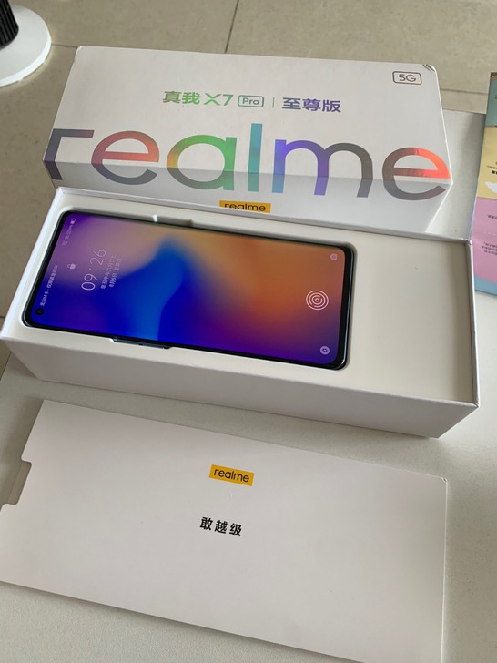 realme 真我X7 Pro 至尊版，曲...