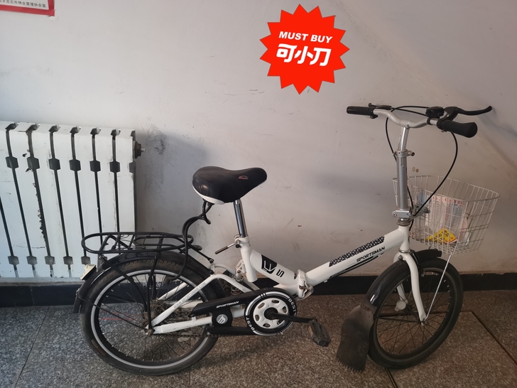 斯波兹曼女生自行车 牙克石自提 可小刀