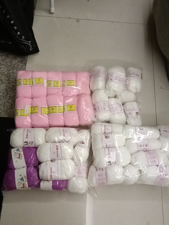 实体店倒闭出运费免费送毛线,毛线亏本清!亚...