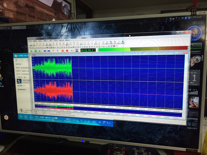 aoc40寸液晶显示器,有线条,带音频,有...