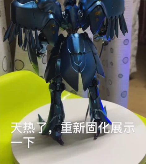 1/100Baubles 五星物语手办 树...