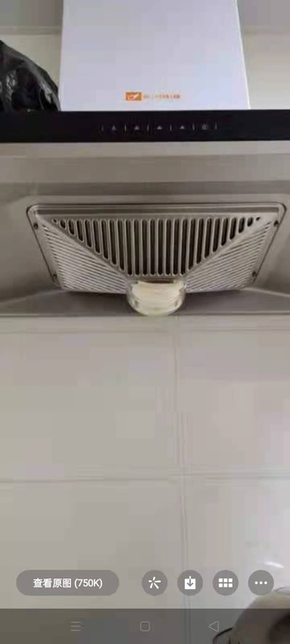 火王油烟机1800出售 有需要的来联系我！