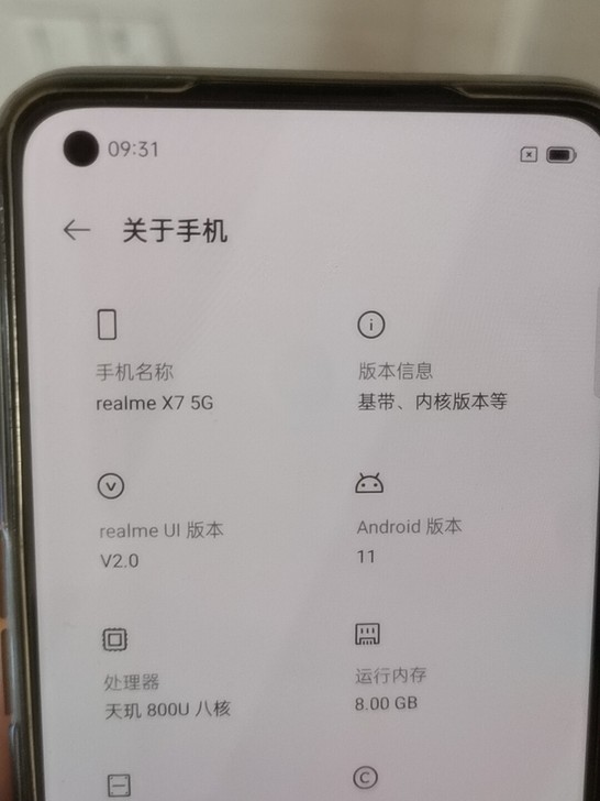 今年入手几个月 无剐蹭  发票收据都有 r...