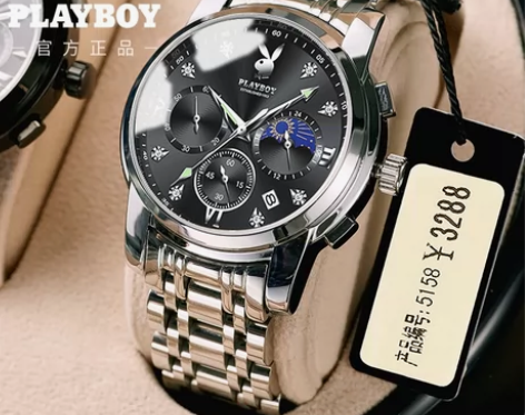 花花公子官方正品十大男表全自动机械表品牌陀...