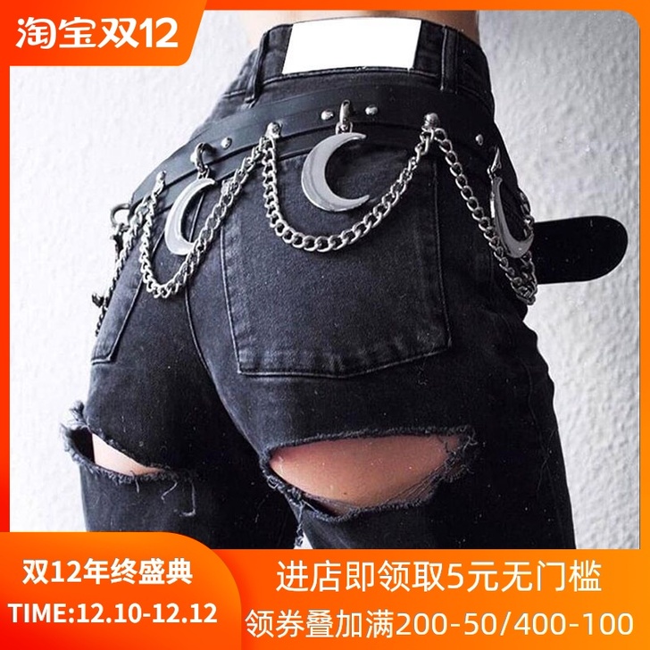 哥特系暗黑风松紧腰月亮撞色链条皮带搭配裙子...