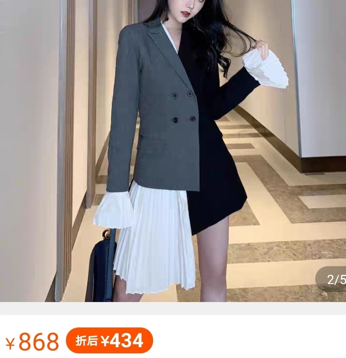 （西服）几乎全新，正品Mik西装，肩宽37...