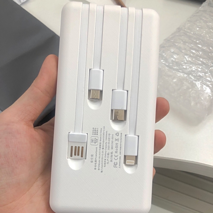 大容量充电宝10000毫安快充自带线卡通可...