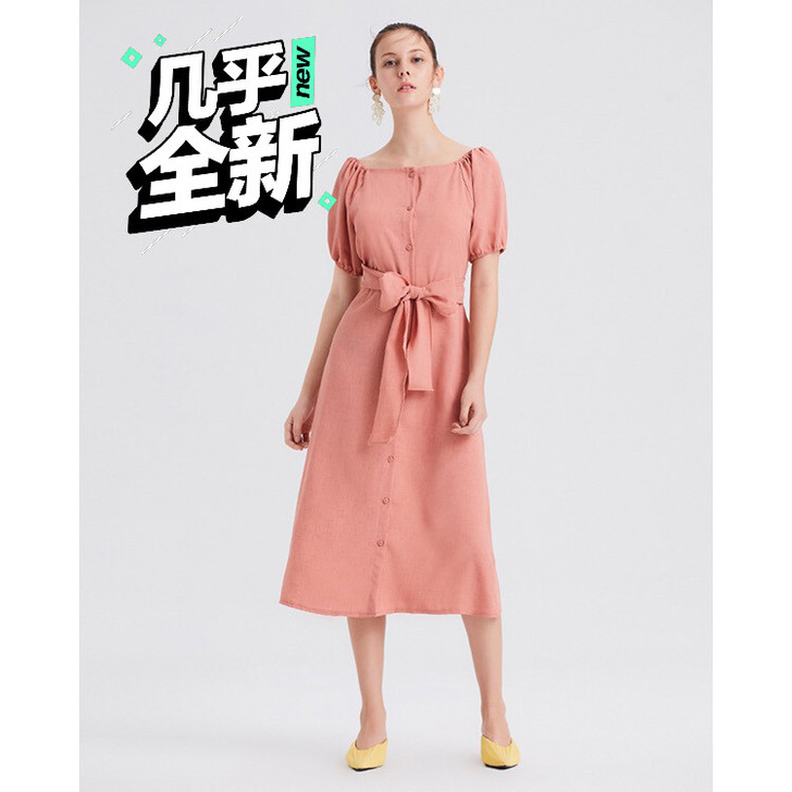 Pierre Paulin法式复古方领排扣...