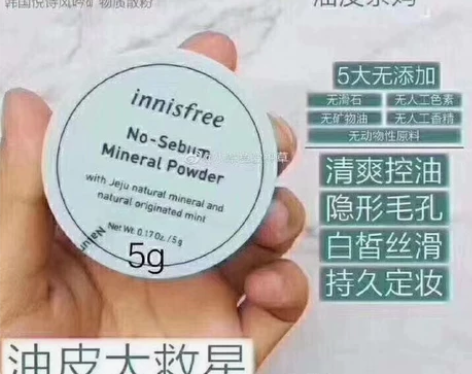 女生爱美乃是人之常情，人和人之间刚见面往往...