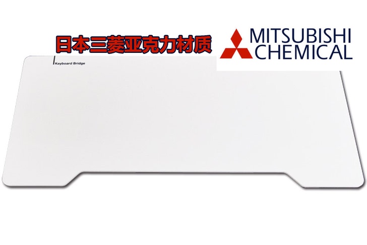 hhkb 可以使用的笔记本键盘垫。，当初用...